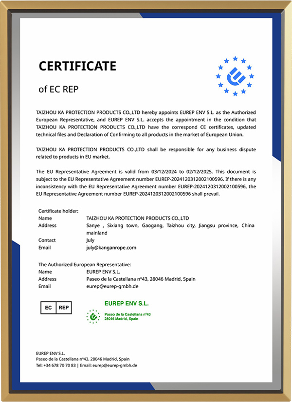 Taizhou KA Protection Products Co., Ltd.